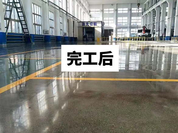 医疗净化车间环氧地坪施工流程