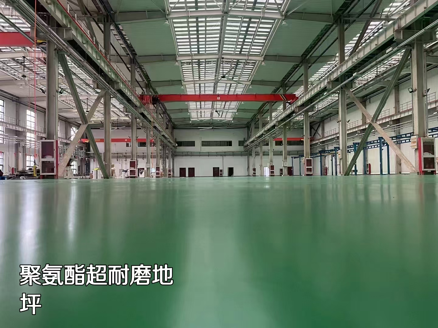 固化地坪的施工资质与标准